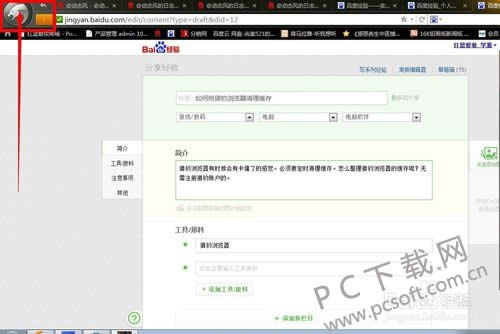 �Ա�����������������棿