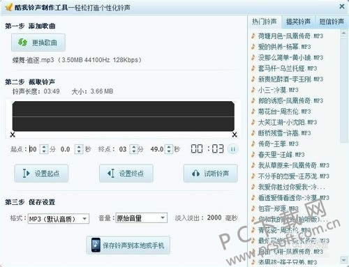 ��������2010����������Ƶ��ʽ��