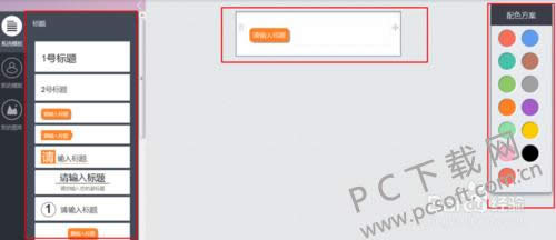 ����΢��ͼ�ı༭����θ��ƣ�