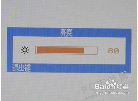 ��ε��ڵ�����Ļ���ȣ�