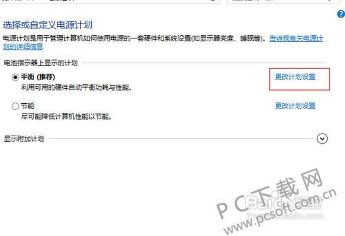 ��ε��ڵ�����Ļ���ȣ�