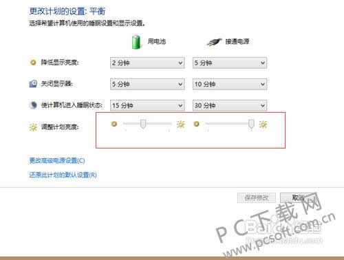 ����΢��ͼ�ı༭����θ��ƣ�