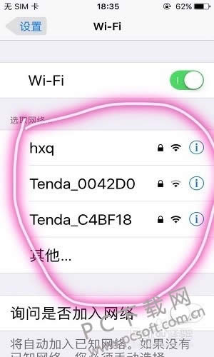 ƻ���ֻ�����������