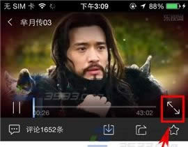 ������Ƶ�����������������ȣ�