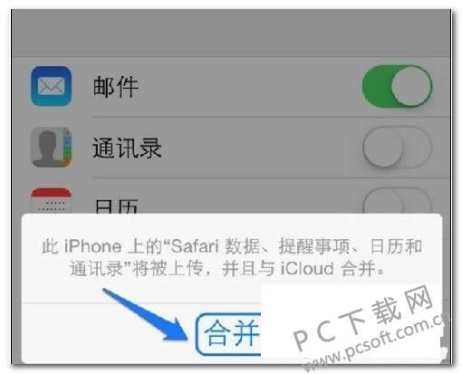 ������Ƶ��������ε������ȣ�