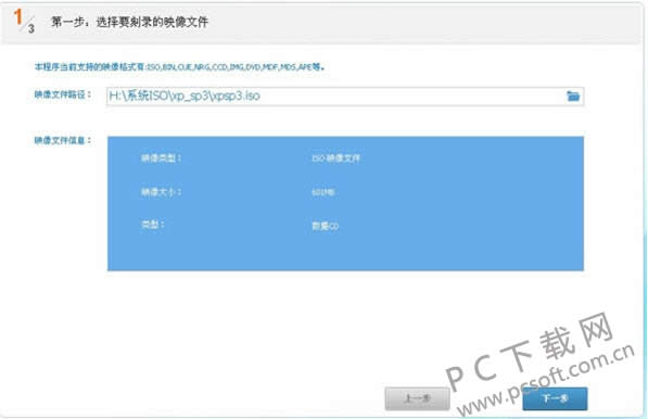 ������¼���̣�