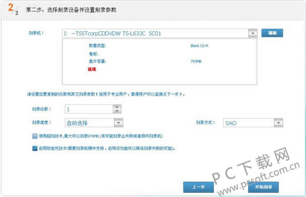 ������¼���̣�