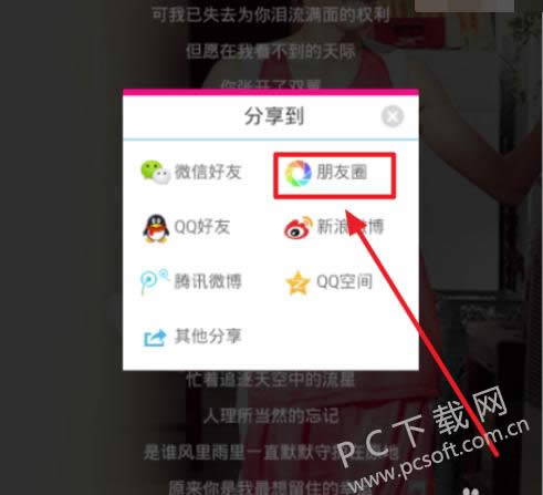 ��������2010������mv����΢�ţ�