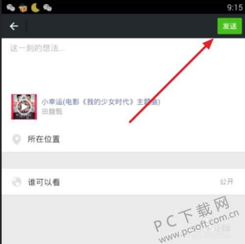 ��������2010������mv����΢�ţ�