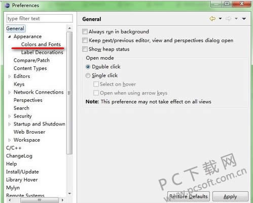 eclipse�����С���ã�