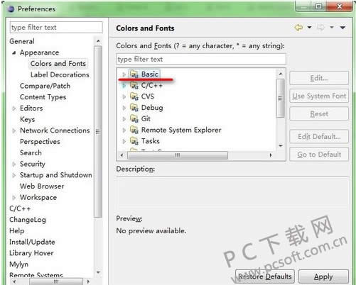 eclipse�����С���ã�