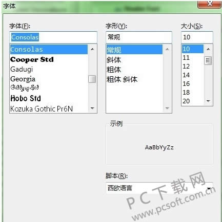 eclipse�����С���ã�