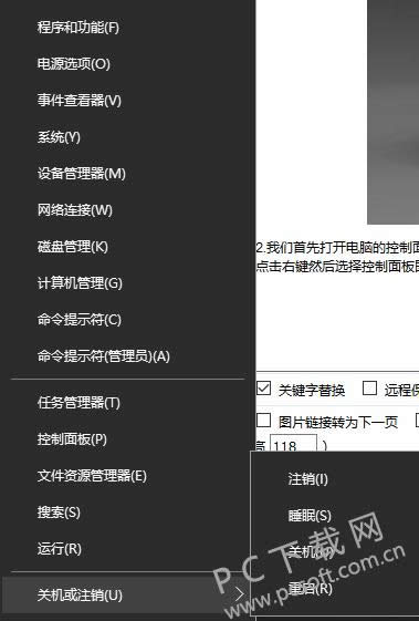 ���ɾ��������