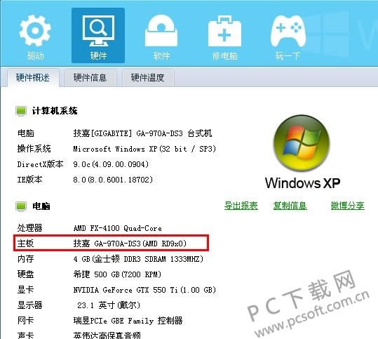 �����������ͺţ�