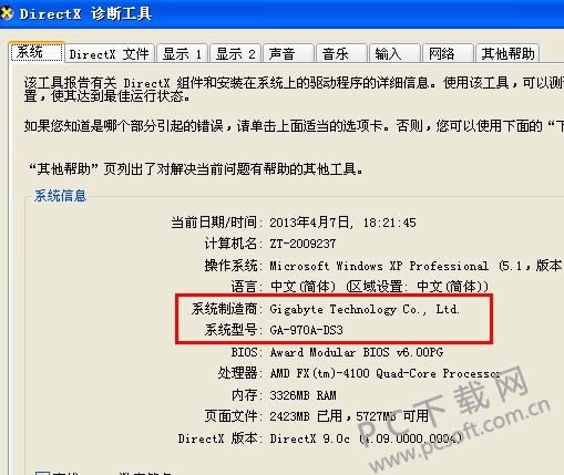 �����������ͺţ�