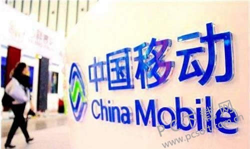 ����˶��ƶ�ҵ��