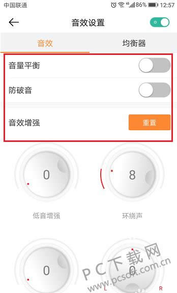 Ϻ��������������Ч��