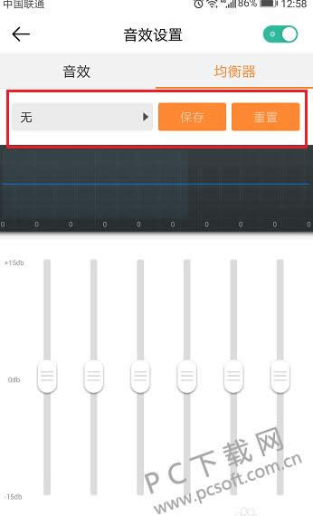 Ϻ��������ε���Ч��