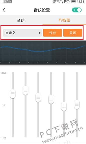 Ϻ��������������Ч��