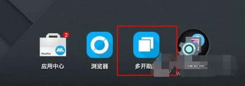 ����mumu���������࿪��