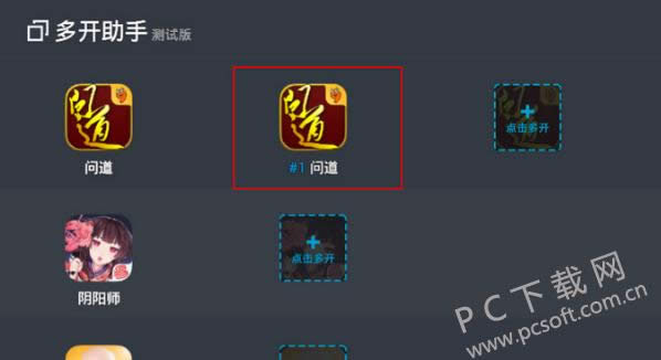 ����mumu������ζ࿪��