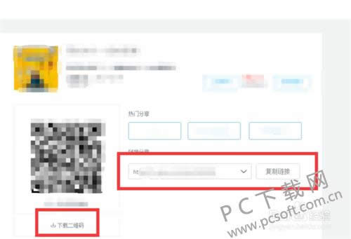 ��������ι�����΢�Ź���ƽ̨�ϣ�