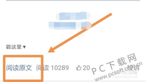 ����mumu���������࿪��