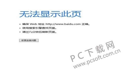 ��������qq�򿪲���ҳ�������죿