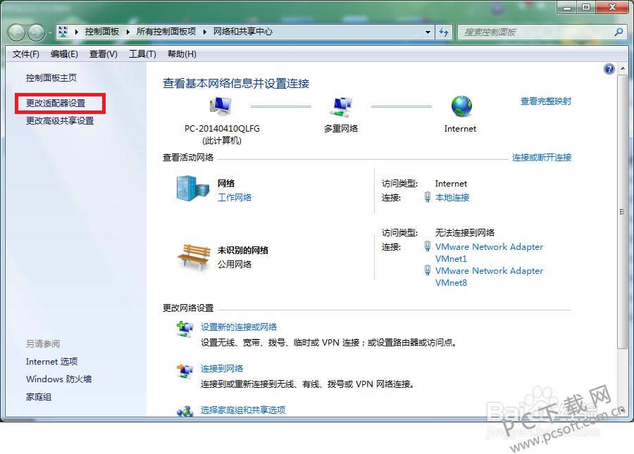 ��������qq�򿪲���ҳ�������죿
