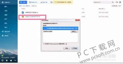 �ٶ���������Ѹ�����أ�