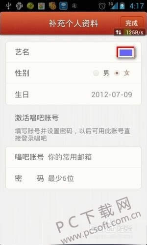 ��������ע���˺ţ�