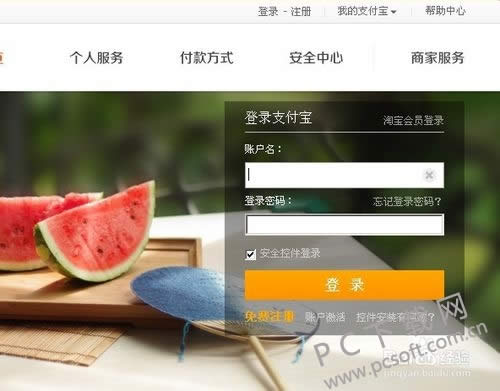 ������֧ͨ������