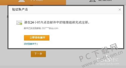 ������֧ͨ������