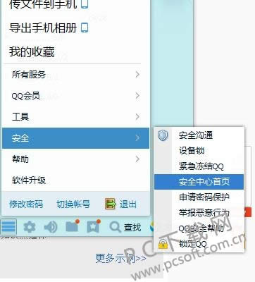 �ܱ��������������죿