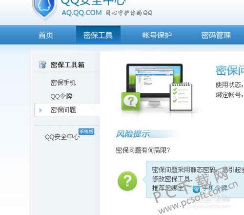 �ܱ��������������죿