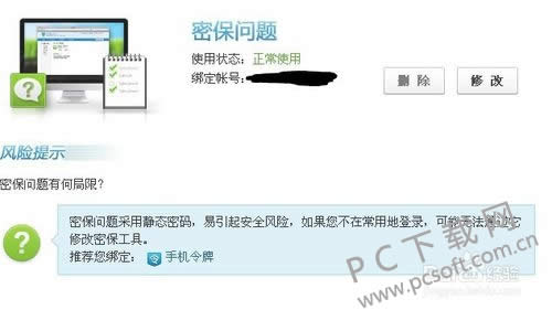 �ܱ��������������죿