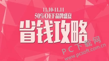 ������ɶ��˼��