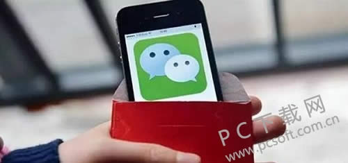 ������ͨ΢�ţ�