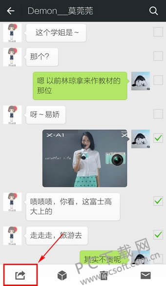 ΢������ת����