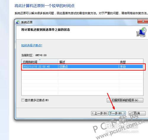 �ṷ�������ظ�ʣ�
