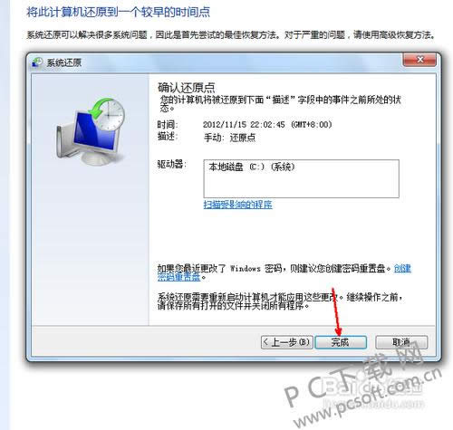 �ṷ������ظ�ʣ�