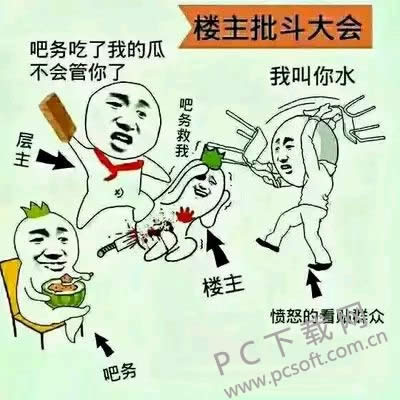 lz��ʲô��˼��