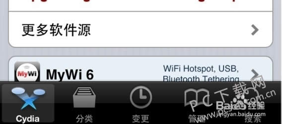 cydia�����ã�