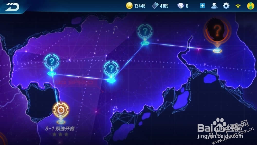 qq�ɳ���������ˢ���ó���