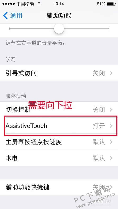 qqȫƴ���뷨������д��