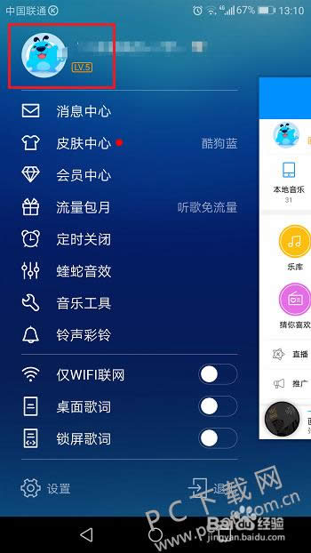 �ṷ�����ϴ�����