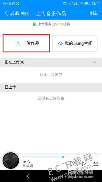 �ṷ�����ϴ�����