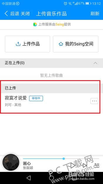 �ṷ�����ϴ�����