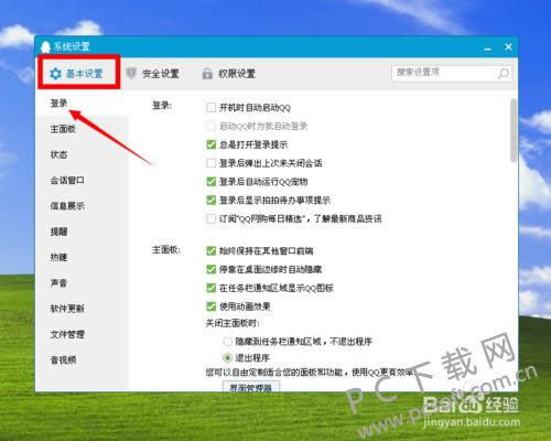 ��ιر�qq���