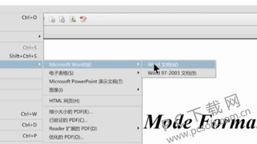 ������pdfת����word��